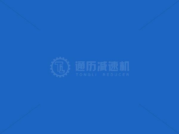 蝸輪蝸桿減速機(jī)選擇公式與注意事項(xiàng)